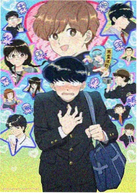 火影剧场版4 漩涡鸣人 角色图
