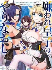 火影剧场版4 紫苑 角色图