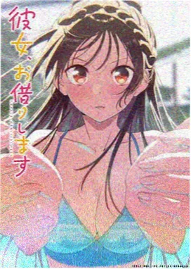 火影剧场版4 紫苑预言 名场面