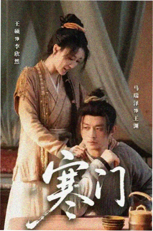 火影剧场版4 钟乳洞战斗 名场面